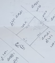 فيلا في عالي للبــيع